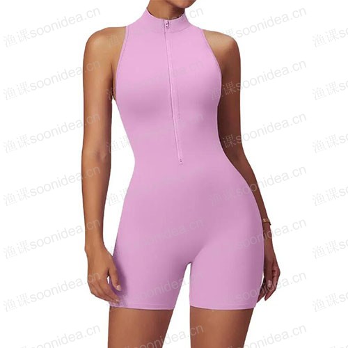 Tight fitting jumpsuit